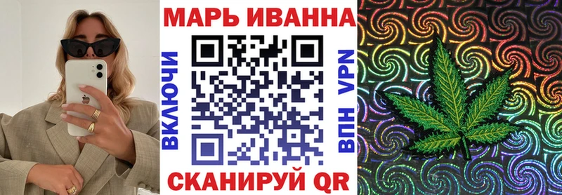 Продажа наркотиков Купино Кокаин  kraken ССЫЛКА  APVP  Конопля  Меф  Галлюциногенные грибы 