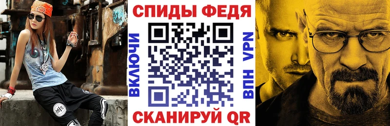 купить закладку  Купино  Амфетамин Premium 