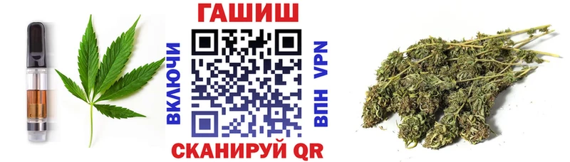 Печенье с ТГК марихуана  купить наркотик  Купино 