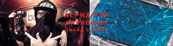 мдпв Богородск