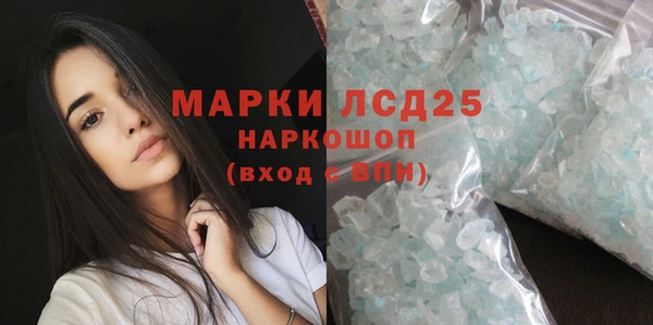 мдпв Богородск