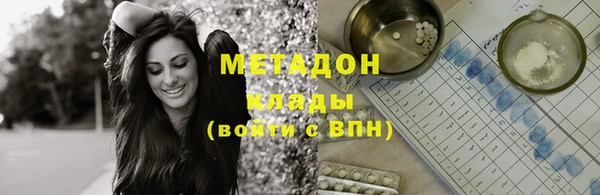 гашиш Навашино