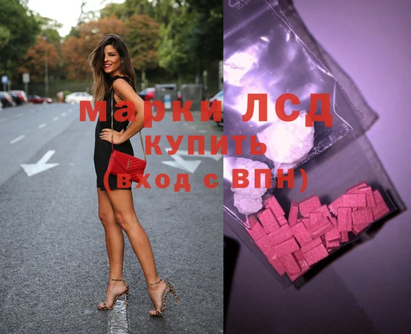 Альфа ПВП Богородицк