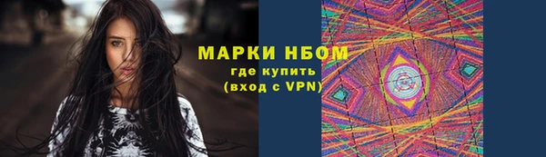 a pvp Беломорск