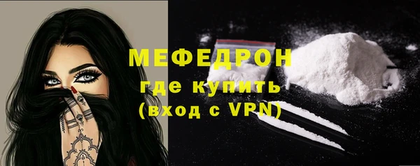 метадон Богданович