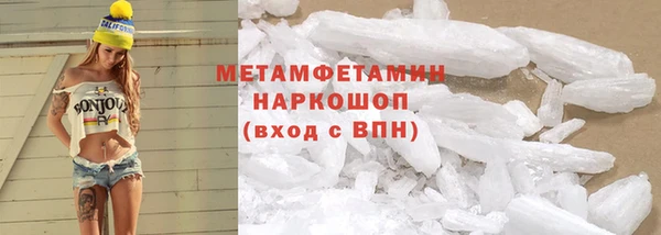 метадон Богданович