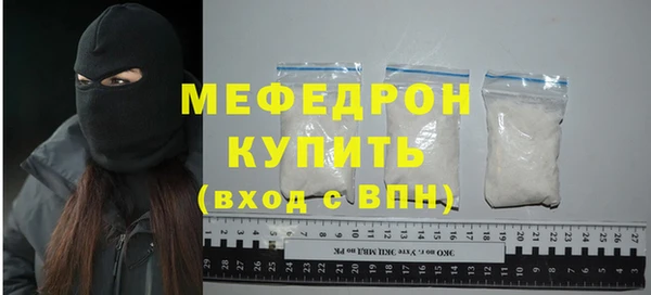 метадон Богданович