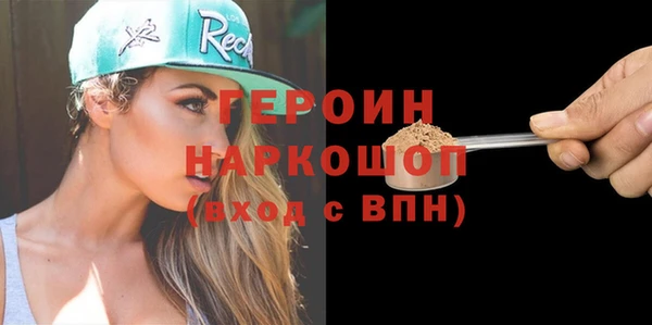 Альфа ПВП Богородицк