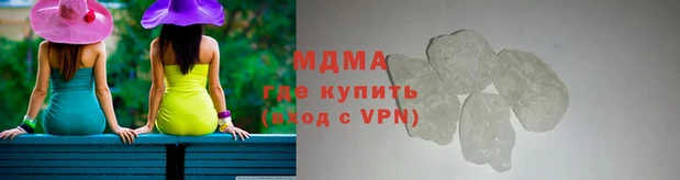 метадон Богданович