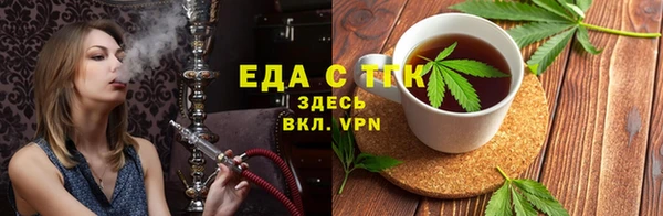 Альфа ПВП Богородицк