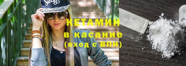 Альфа ПВП Богородицк