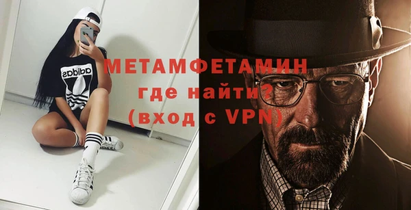 мдпв Богородск