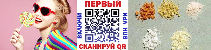 Метамфетамин Methamphetamine  как найти наркотики  Купино 