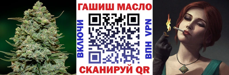 shop состав  ссылка на мегу ссылка  Купино  Дистиллят ТГК концентрат 