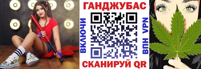 Бошки Шишки гибрид  наркота  Купино 